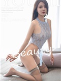 YouMi尤蜜荟 2024.04.16 VOL.1051 菲儿beauty(72)